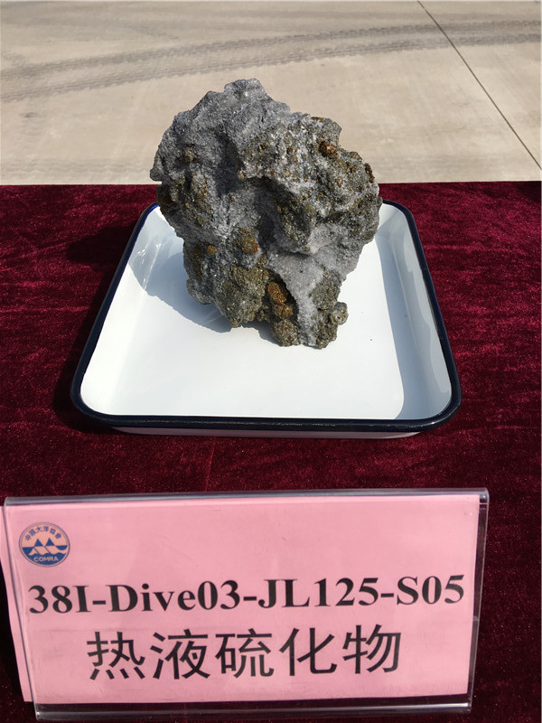 蛟龍號完成試驗性應用航次返回青島基地