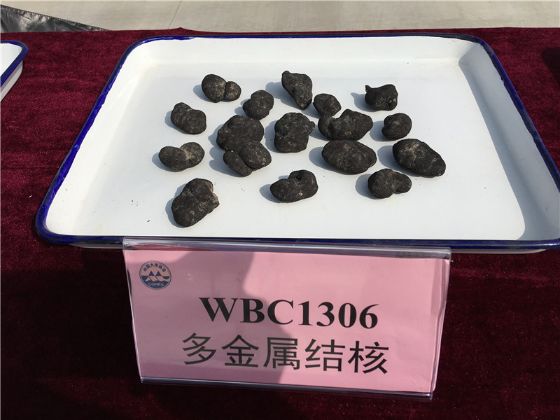 蛟龍號完成試驗性應用航次返回青島基地