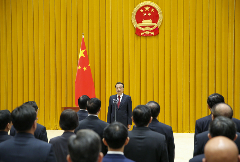 國務院舉行憲法宣誓儀式 李克強總理監誓