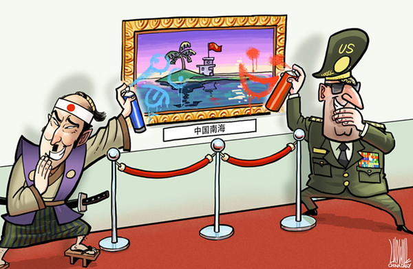 日本：改過才能自新