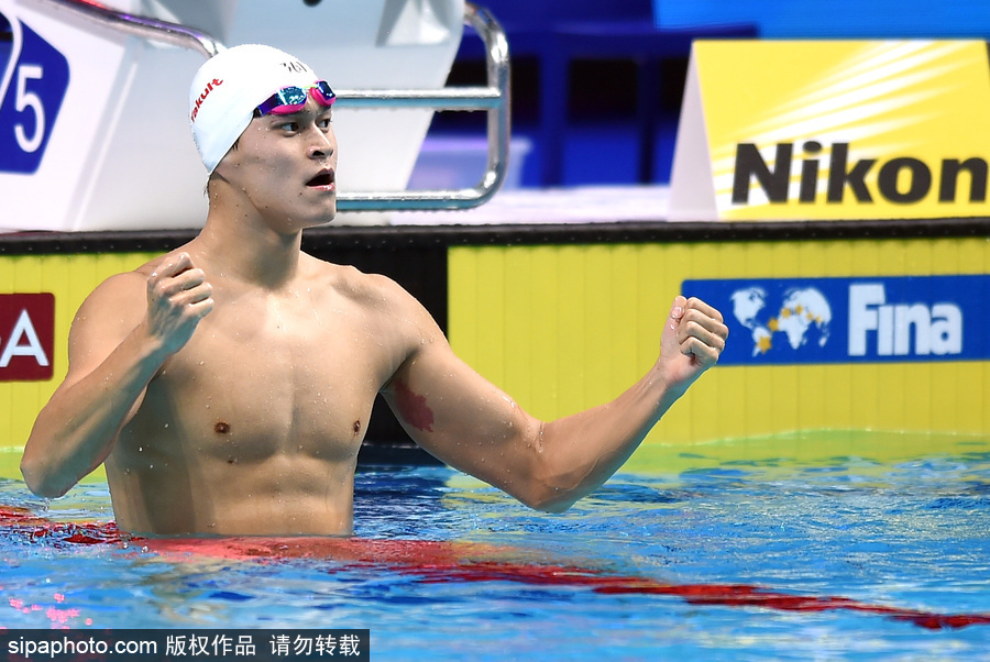 2017游泳世錦賽男子400米自由泳決賽：孫楊力壓霍頓奪冠
