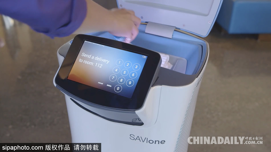 日本一飯店引進(jìn)機器人 自動配送用品到客房