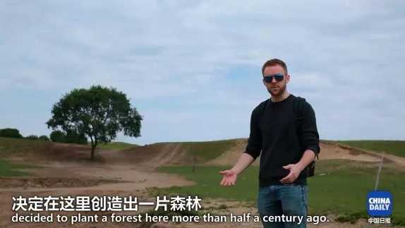 英國小哥到河北塞罕壩避暑，竟意外收獲了一個美麗的故事丨好運中國