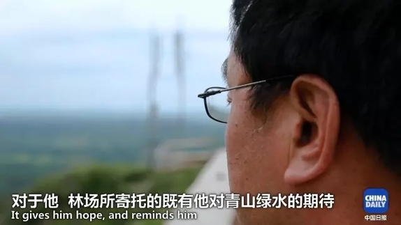 英國小哥到河北塞罕壩避暑，竟意外收獲了一個美麗的故事丨好運中國