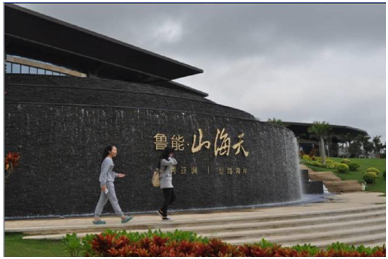 走進(jìn)文昌,講小鎮(zhèn)故事看滄桑巨變