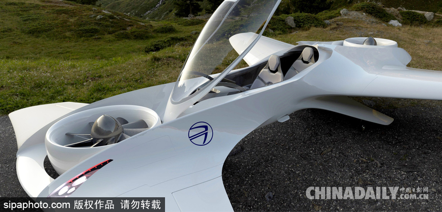 坐汽車(chē)也能上天了！飛行汽車(chē)問(wèn)世炫酷十足