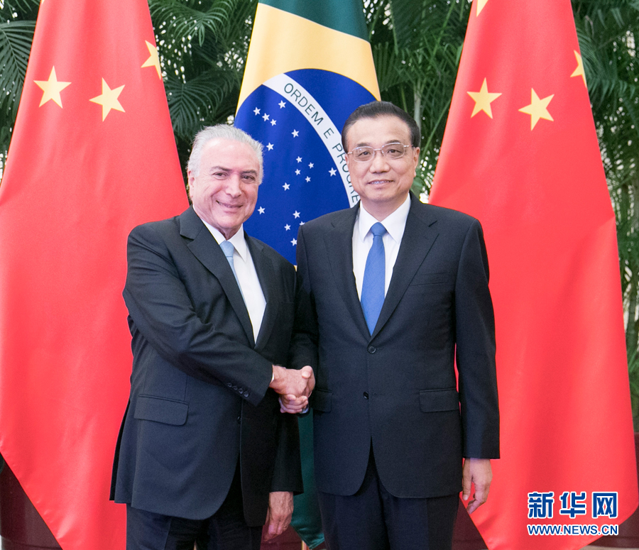 李克強會見巴西總統特梅爾