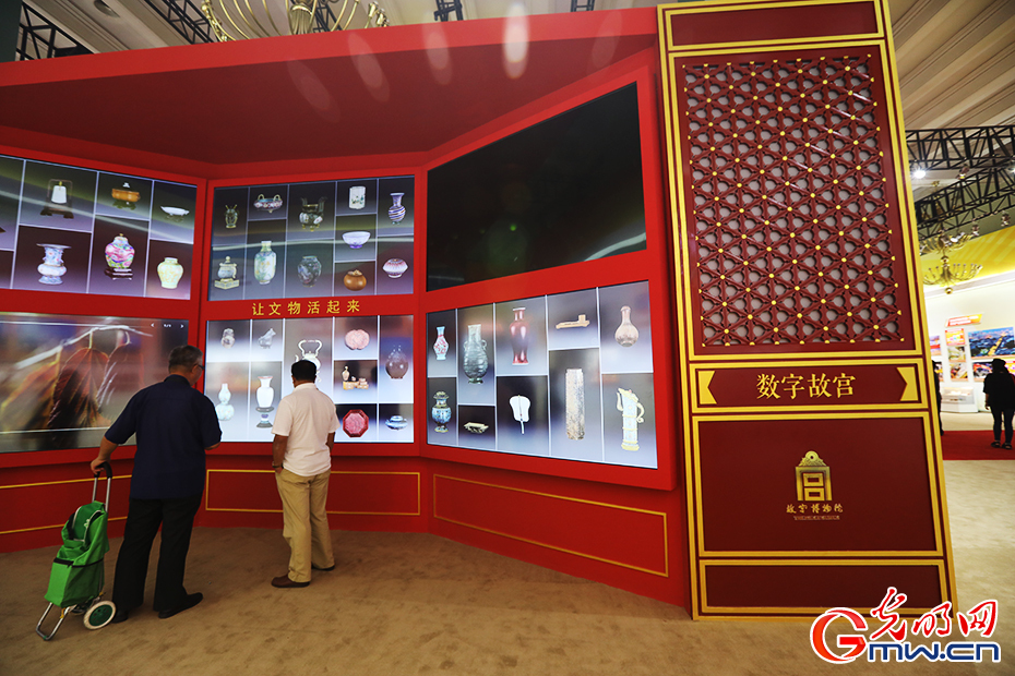 “砥礪奮進的五年”大型成就展在京開幕