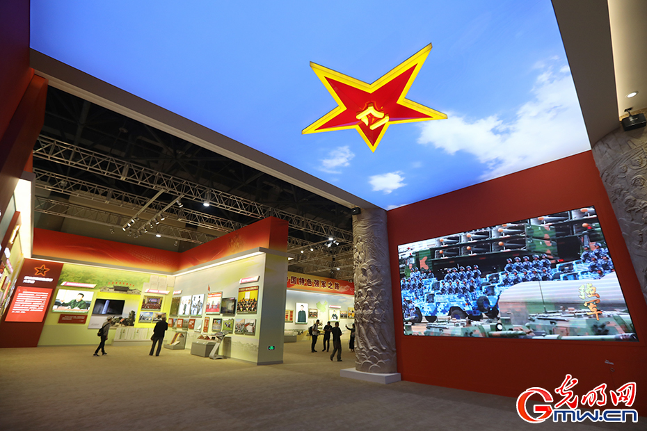 “砥礪奮進的五年”大型成就展在京開幕