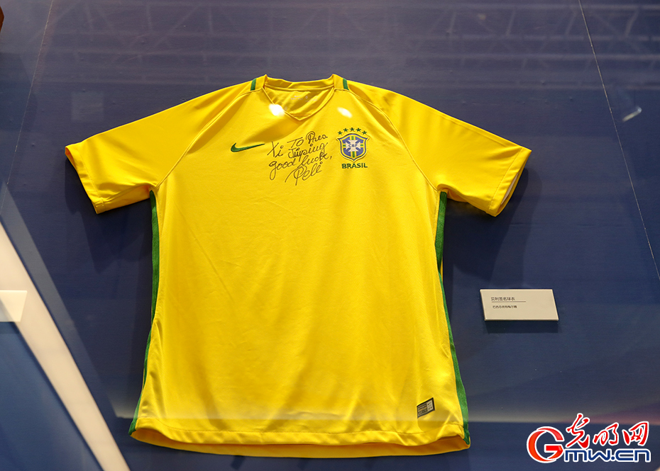 “砥礪奮進(jìn)的五年”大型成就展在京開幕