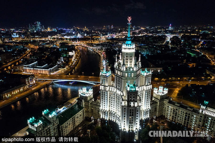 秋日里的莫斯科城市街景