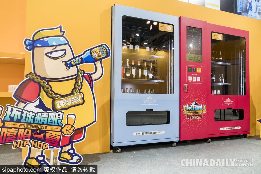 中國首屆無人店展覽會上海開幕 新零售“無人店”產品扎堆亮相