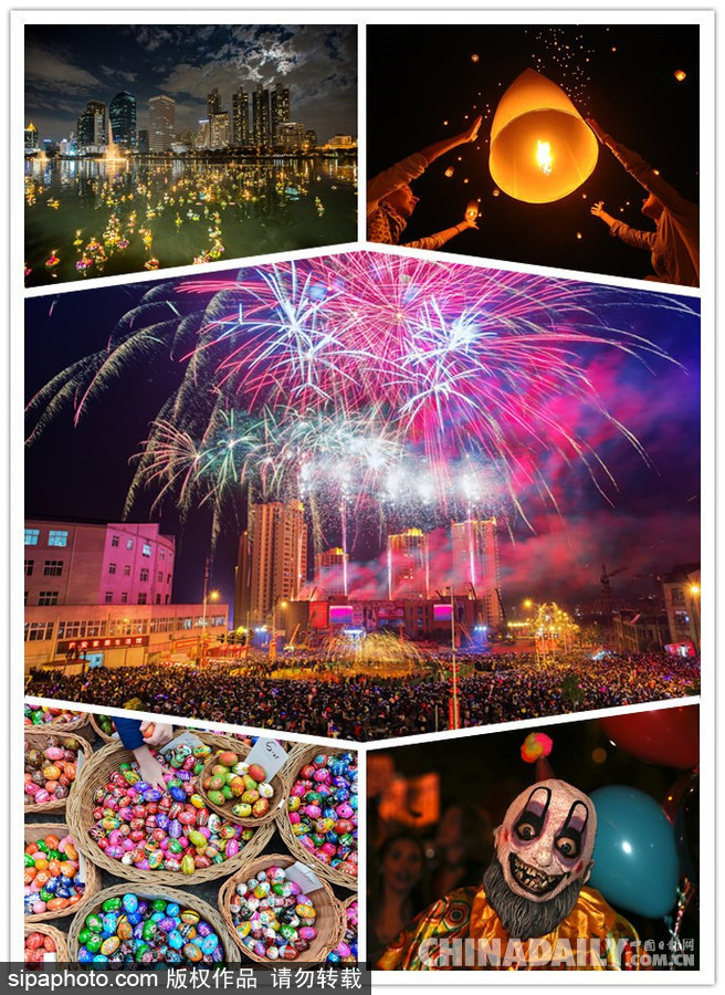 中秋將至 盤點那些與月亮有關(guān)的節(jié)日