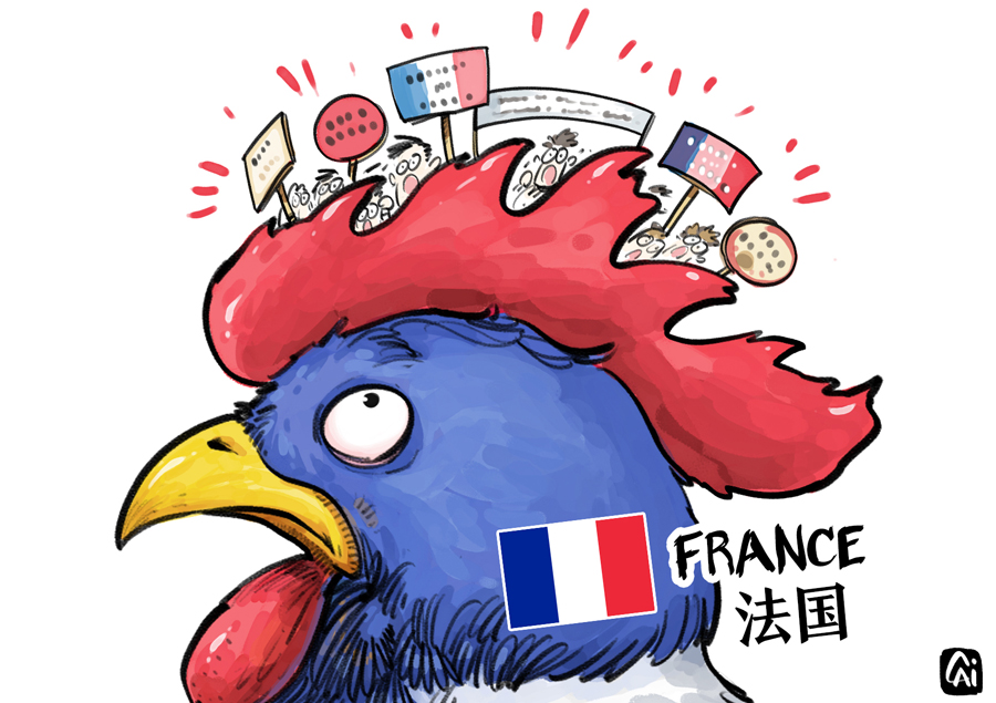 被“改革”逼急的法國公務員