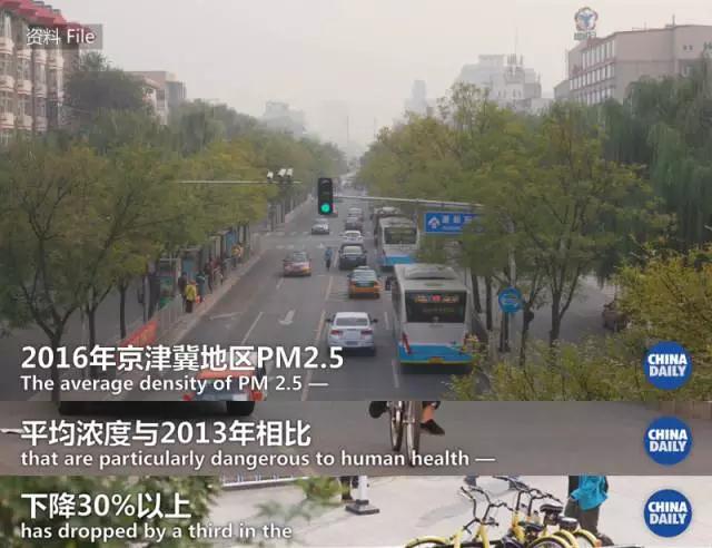 綠水青山就是金山銀山，美麗中國正在我們眼前展現丨艾瑞克跑十九大