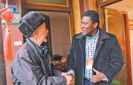 【老外談】非洲青年學者眼中的貴州