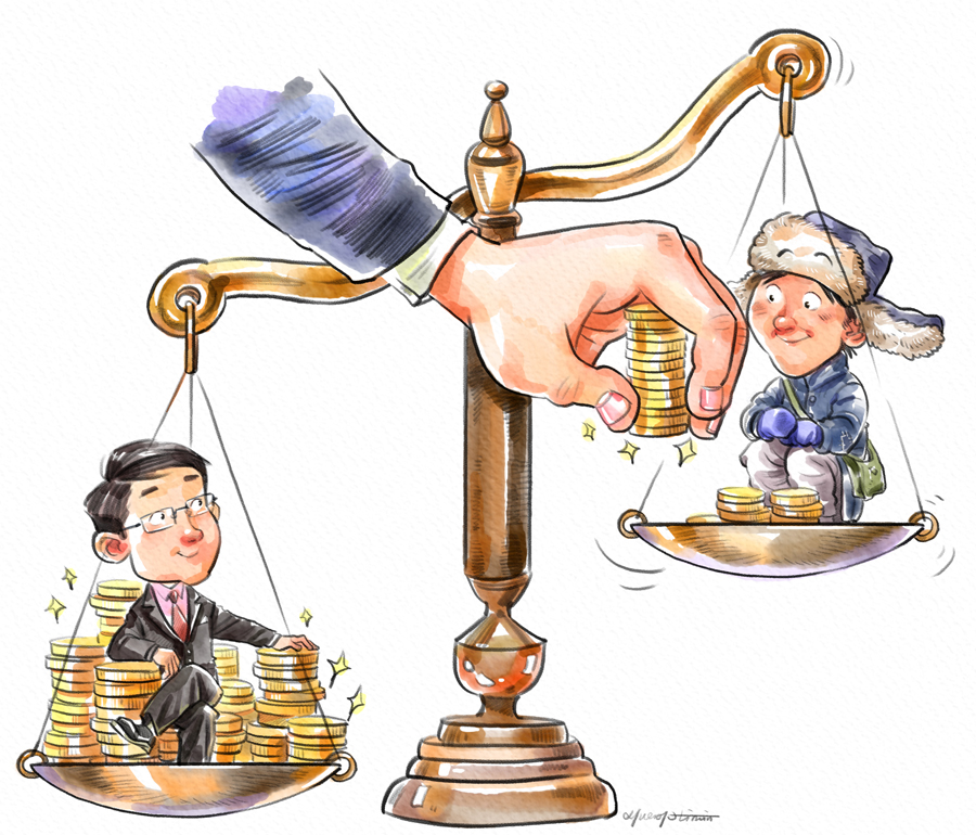 新時代企業家精神