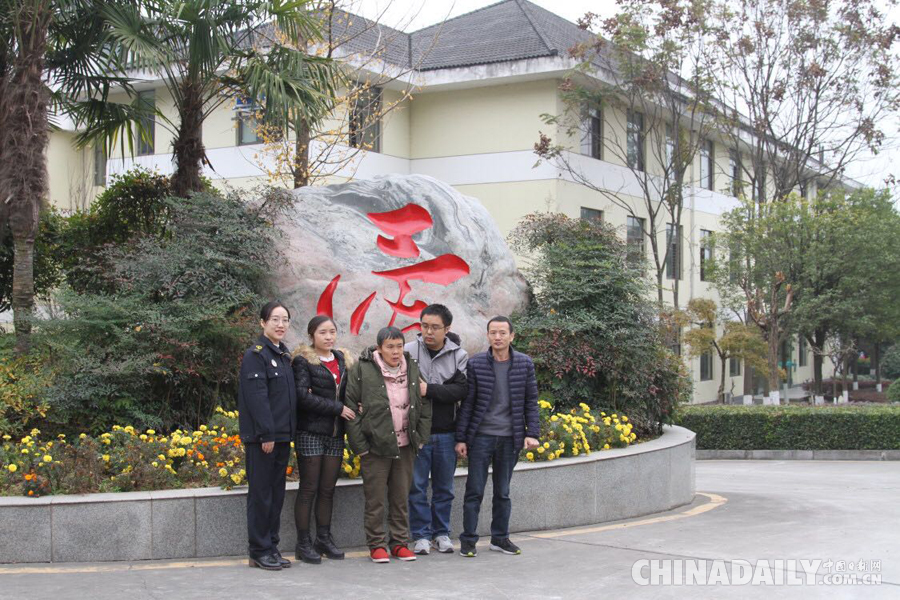 湖北首例DNA比對尋親成功 走失26年婦女找到親人