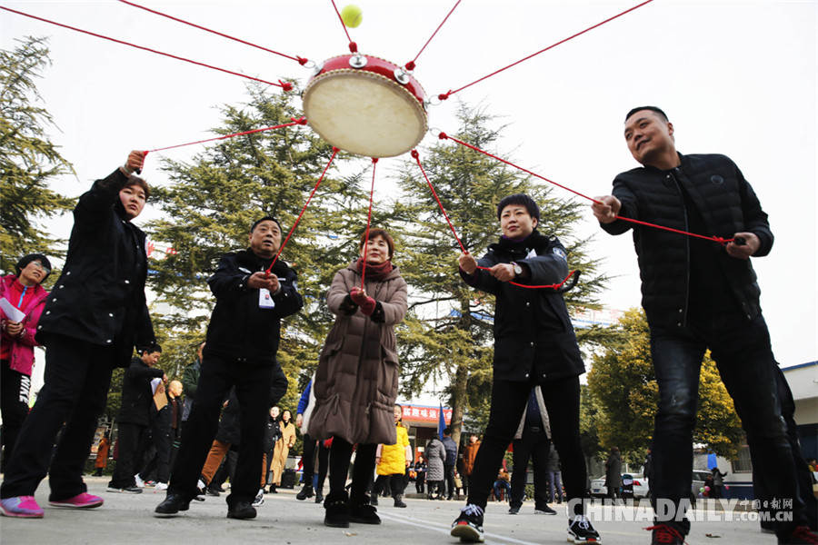 中國日報2018新年圖片特刊：迎接新時代