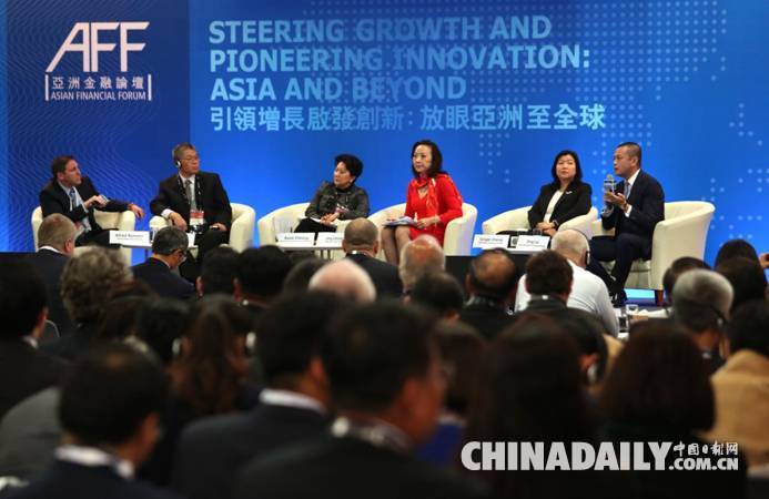 “粵港澳大灣區”專題論壇：共話香港發展機遇