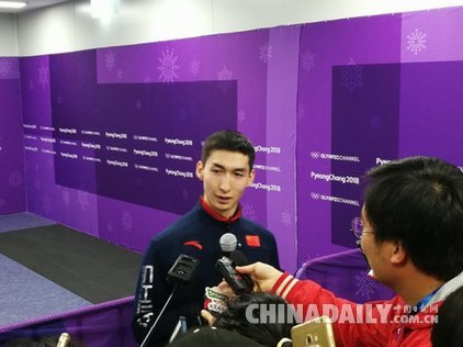 【直擊冬奧】中國短道隊出師不利 男子1500米多人混戰未進決賽