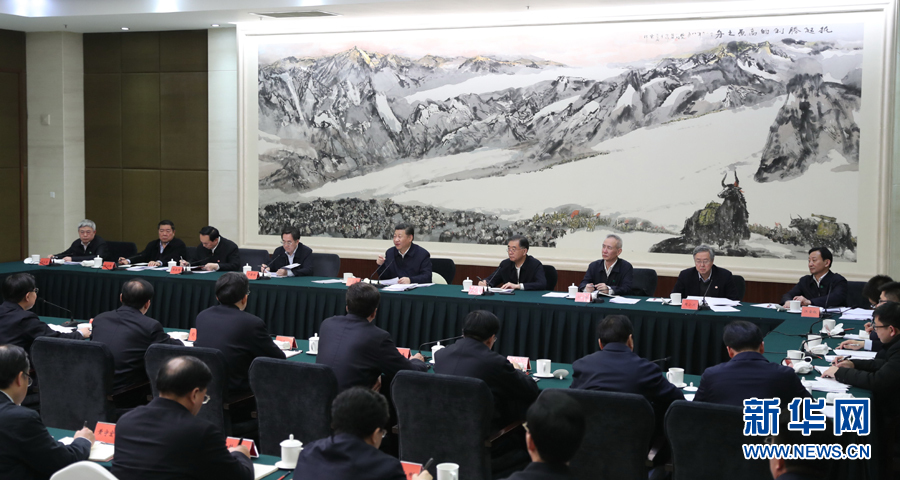 習近平主持召開打好精準脫貧攻堅戰座談會并發表重要講話