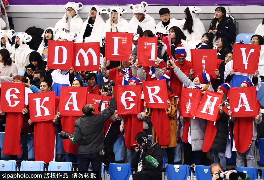 最強(qiáng)賽場應(yīng)援團(tuán)！盤點(diǎn)戰(zhàn)斗的民族平昌冬奧會觀賽風(fēng)采