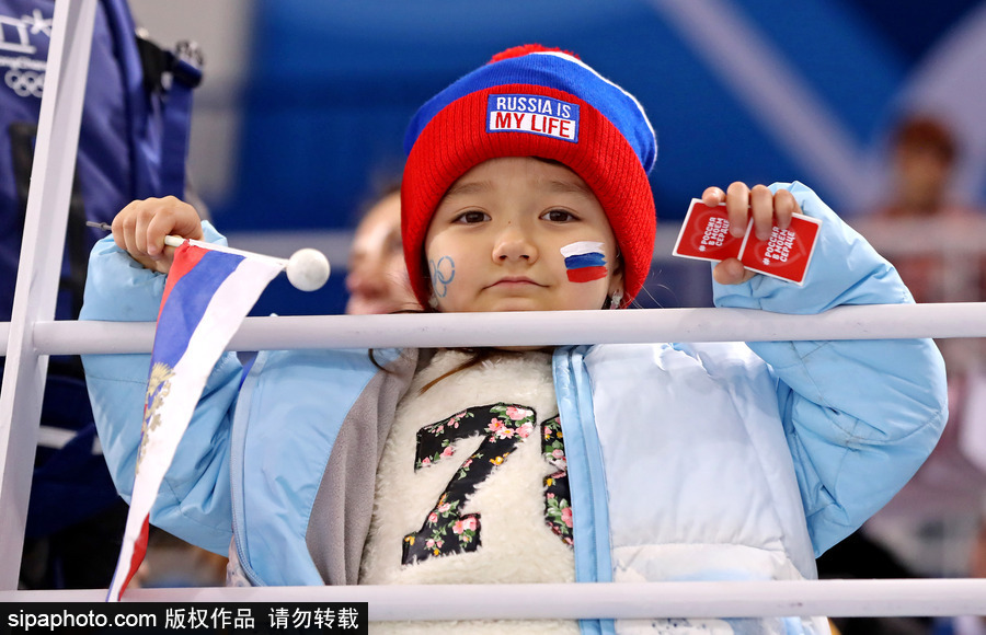 最強賽場應(yīng)援團！盤點戰(zhàn)斗的民族平昌冬奧會觀賽風(fēng)采