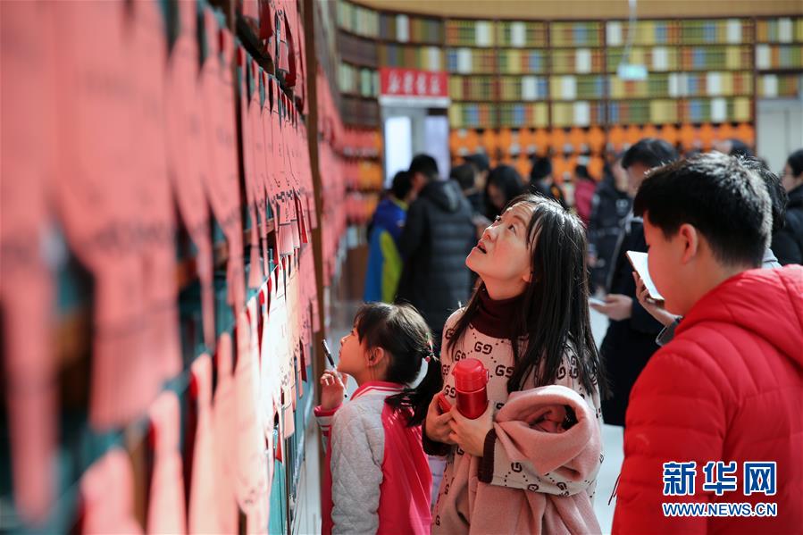 全國各地喜樂迎元宵