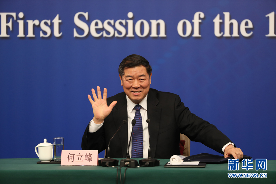 何立峰：2018年GDP增長目標6.5%左右 符合預(yù)期與需求