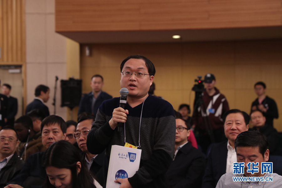 韓長賦用“三個讓”描繪鄉村振興美好的愿景