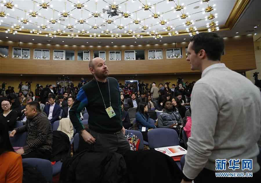 外交部部長(zhǎng)王毅答記者問