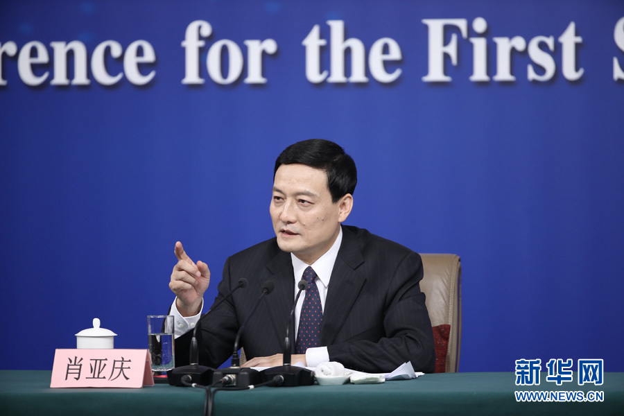 肖亞慶：混合所有制改革方向堅定不移 希望更多企業參與