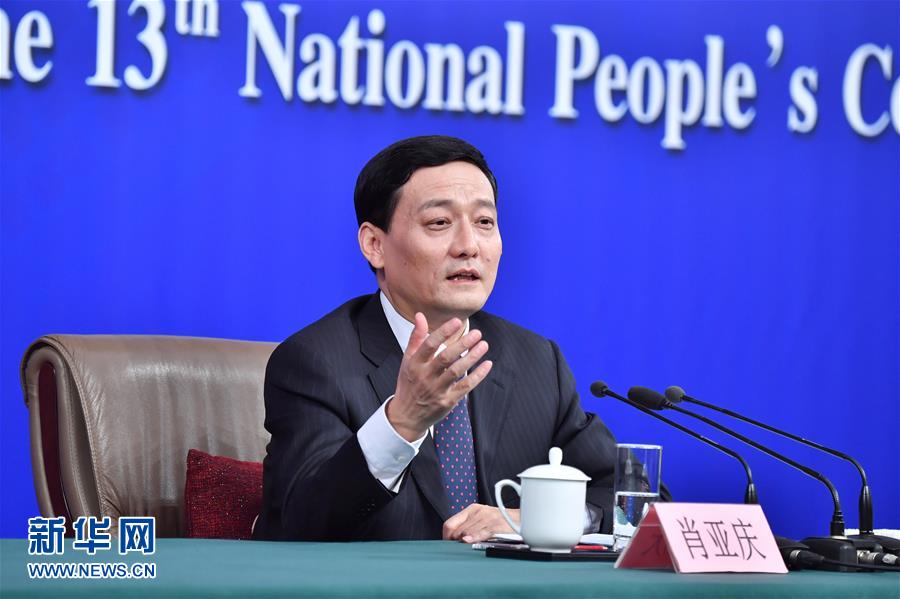 肖亞慶：央企國企堅決擁護劃轉部分國有資本充實社保基金