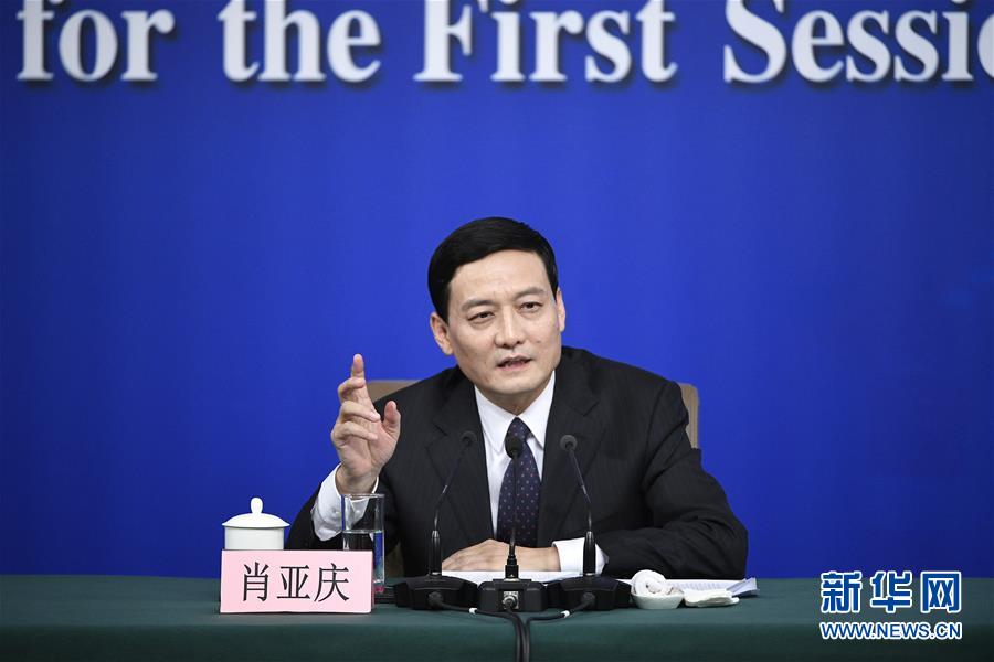 國務(wù)院國資委主任肖亞慶等就“國有企業(yè)改革發(fā)展”答記者問