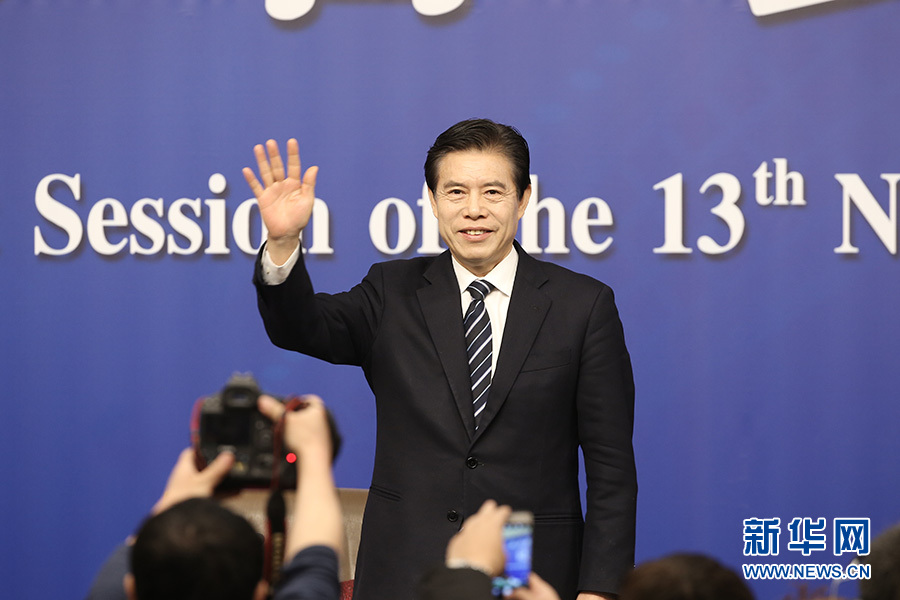 商務部部長鐘山