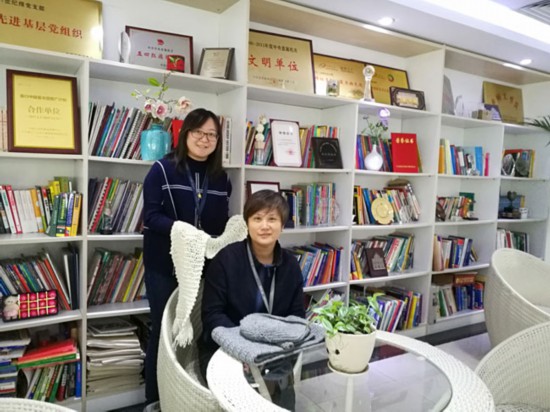 中國日報社服務中心：堅持以人為本 樹立新時代服務形象