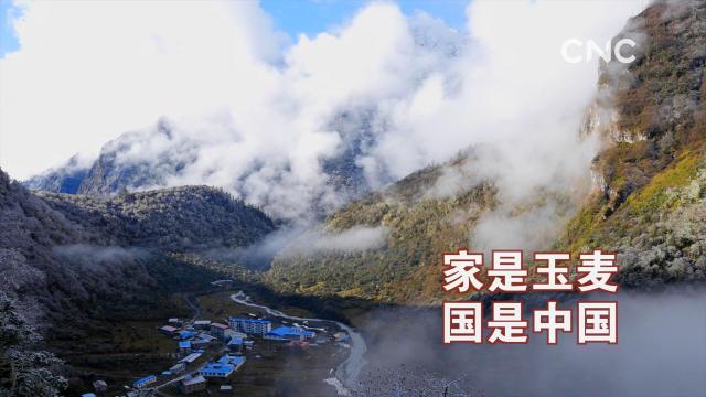 金句來習|“總書記，您好！我是卓嘎。”