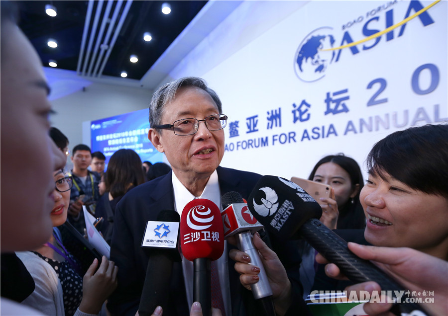 博鰲亞洲論壇2018年會新聞發布會暨旗艦報告發布會舉行