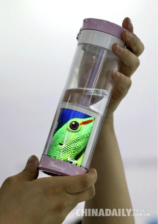 首屆數字中國建設峰會在福州開幕