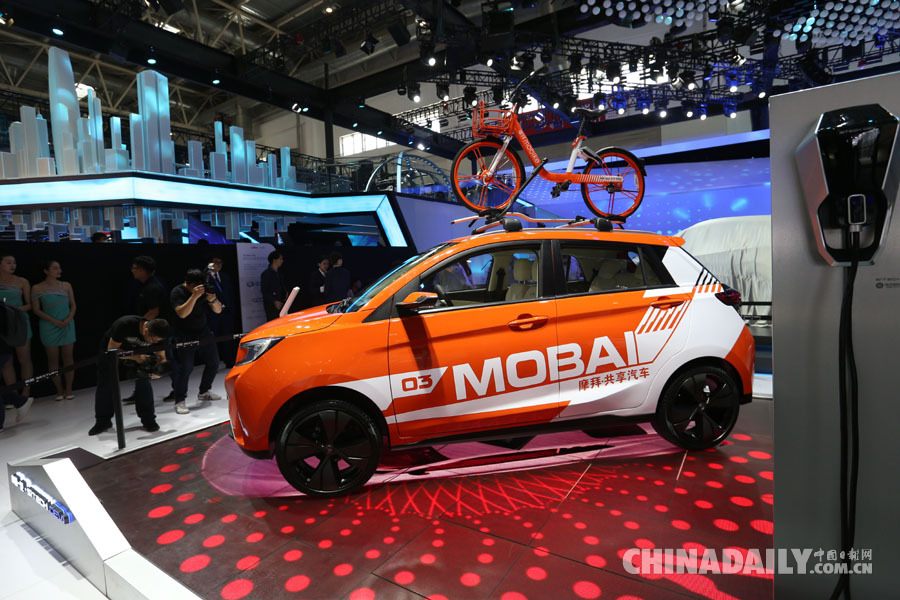 北京汽車展開幕 新能源車成焦點(diǎn)