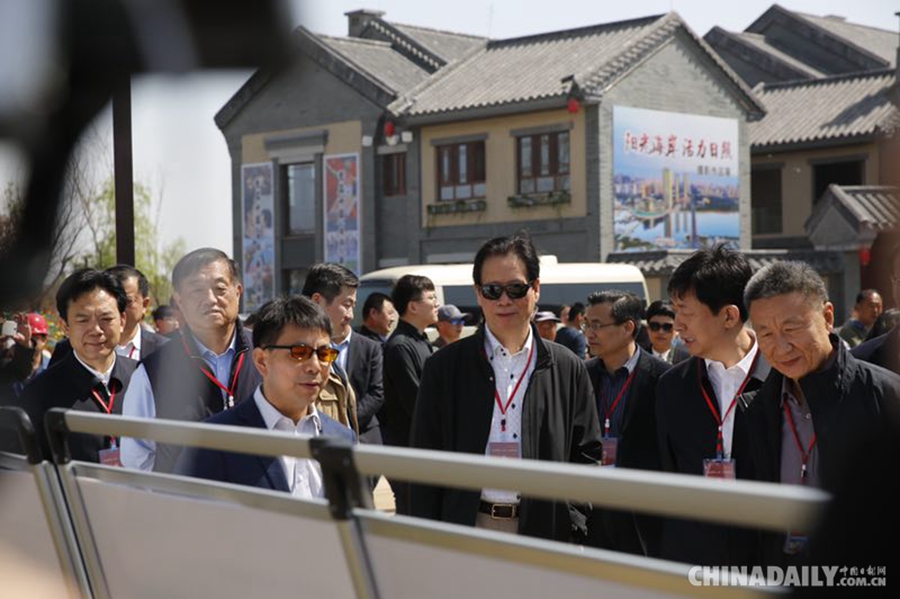 首屆中國(日照)新聞攝影周活動啟動