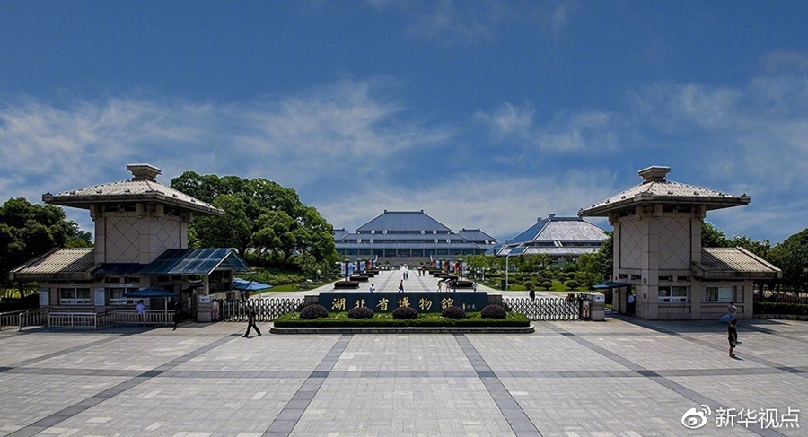 習近平總書記湖北之行第四天