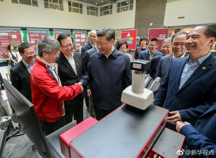 習近平：國家一流，學術才能一流