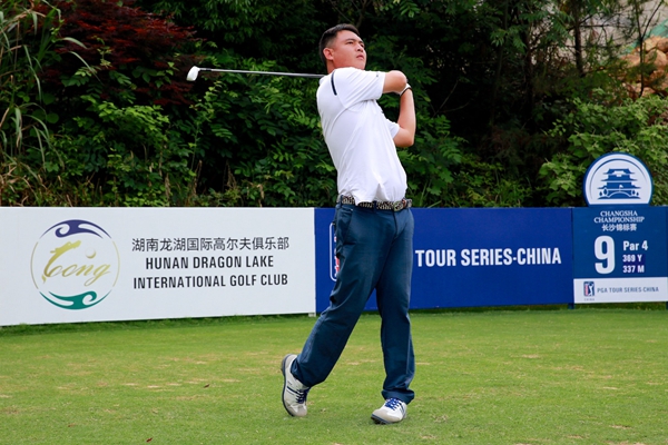 長沙錦標賽首輪杰弗瑞·姜66桿單獨領先2桿
