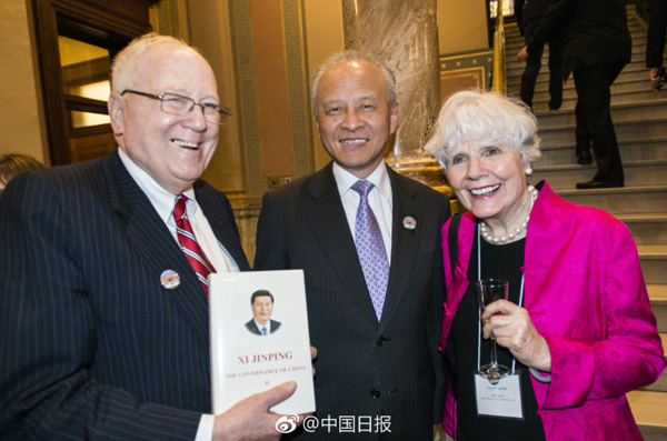 中國駐美大使崔天凱:希望艾奧瓦州在中美合作中繼續發揮引領作用