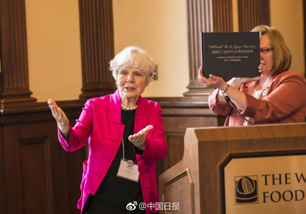 中國駐美大使崔天凱:希望艾奧瓦州在中美合作中繼續發揮引領作用