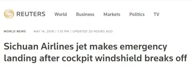 川航機(jī)長回憶生死備降驚魂一刻，這波操作簡直是奇跡！