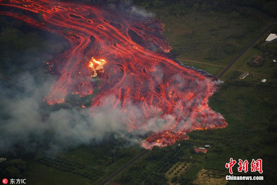 夏威夷火山持續噴發 熔巖流淌成“火河”