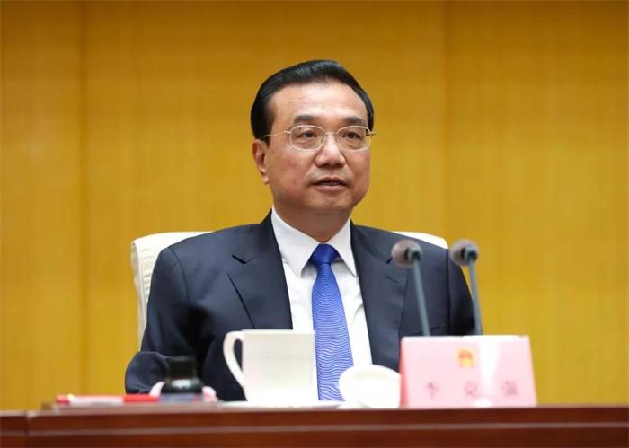李克強主持召開國務院全體會議